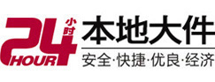 南乐大件起重吊车出租有限公司 